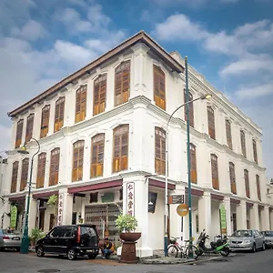Inn Ren I Tang Heritage, George Town